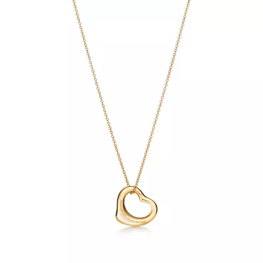 Elsa Peretti®:Open Heart Pendant, 2