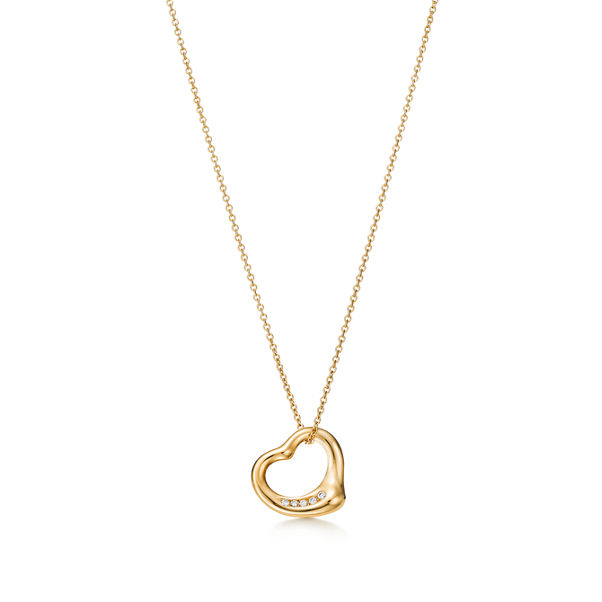 Elsa Peretti®:Open Heart Pendant 