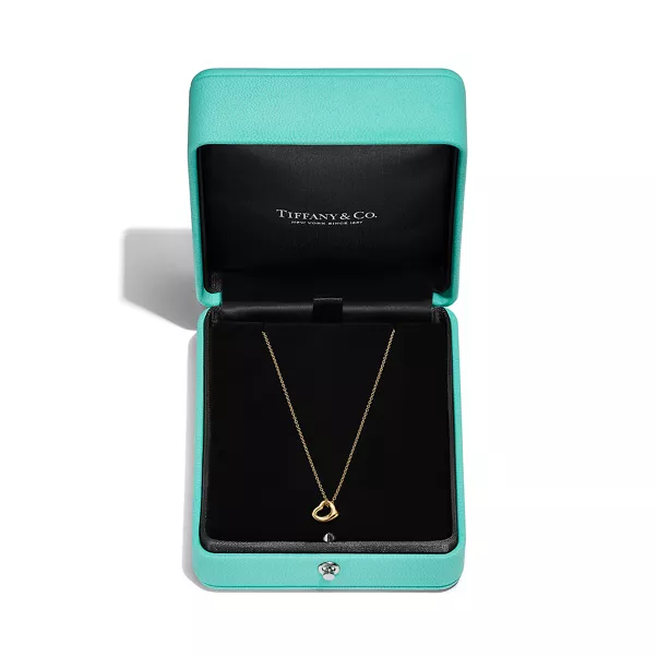 Open Heart Pendant 