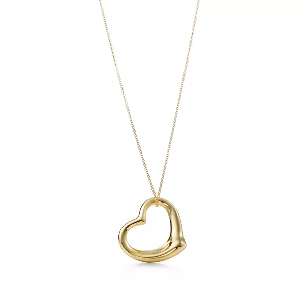 Open Heart Pendant 