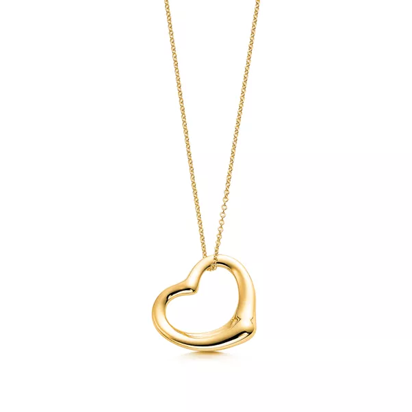 Open Heart Pendant 