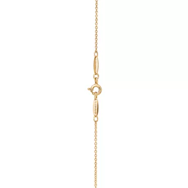 Elsa Peretti®:Open Heart Pendant , 3