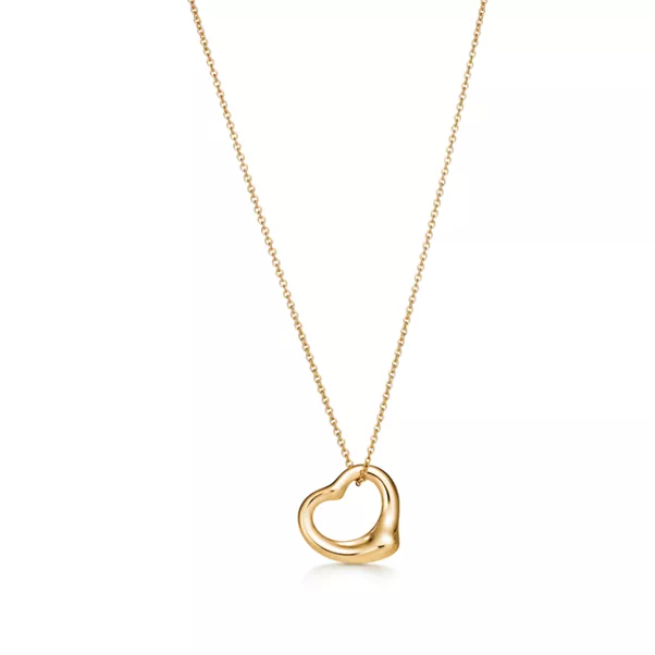 Open Heart Pendant
