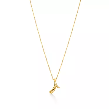 Elsa Peretti&reg;:Small Alphabet Pendant in Yellow Gold, 2