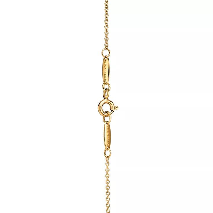 Elsa Peretti&reg;:Feather Pendant in Yellow Gold, 4