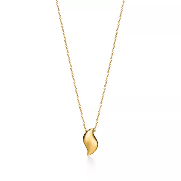 Feather Pendant in Yellow Gold