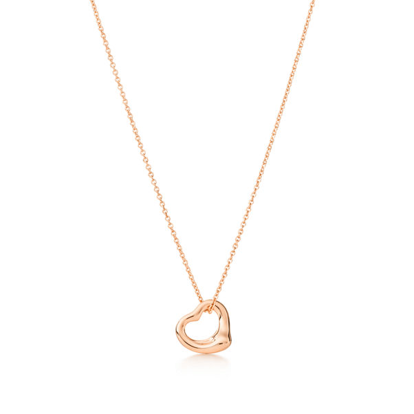 Elsa Peretti®:Open Heart Pendant 