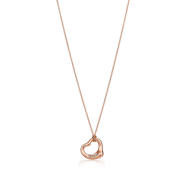 Elsa Peretti®:Open Heart Pendant 