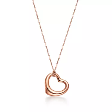 Elsa Peretti®:Open Heart Pendant, 2
