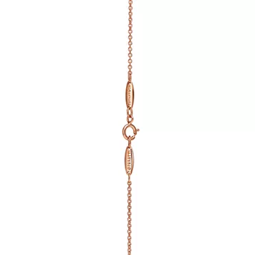 Elsa Peretti®:Open Heart Pendant, 3