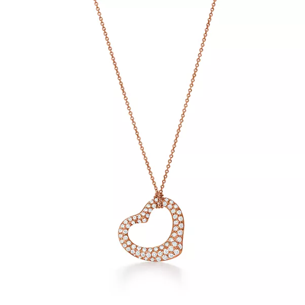 Open Heart Pendant