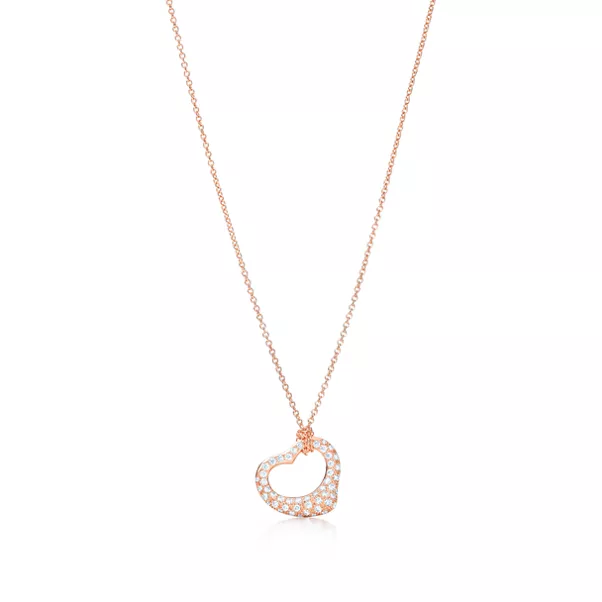 Open Heart Pendant