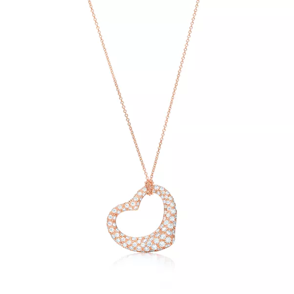 Open Heart Pendant