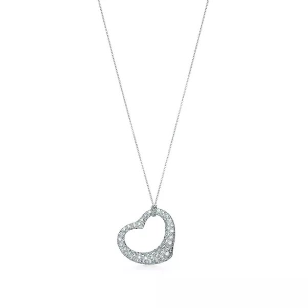 Open Heart Pendant