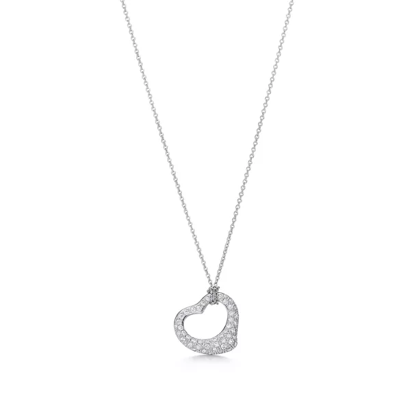 Open Heart Pendant 