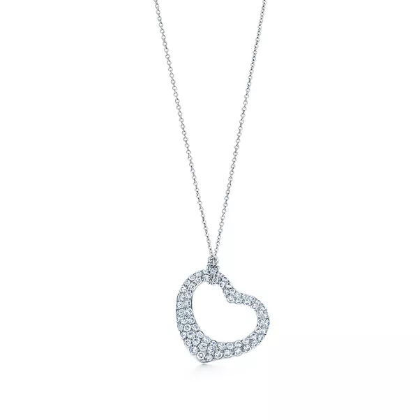 Open Heart Pendant