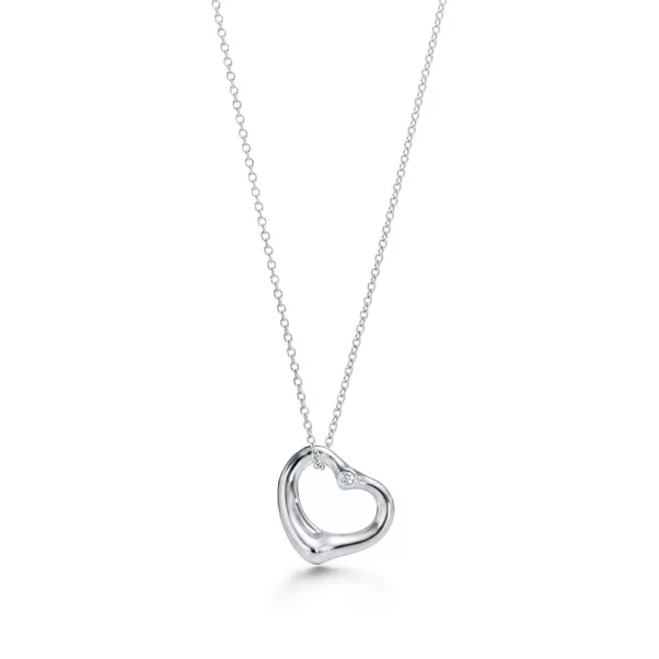 Open Heart Pendant 