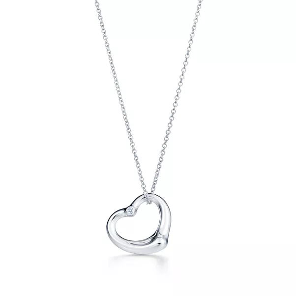 Open Heart Pendant 