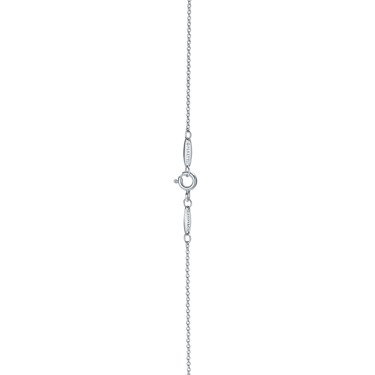 Elsa Peretti®:Open Heart Pendant in Silver, 11 mm | Tiffany & Co. US