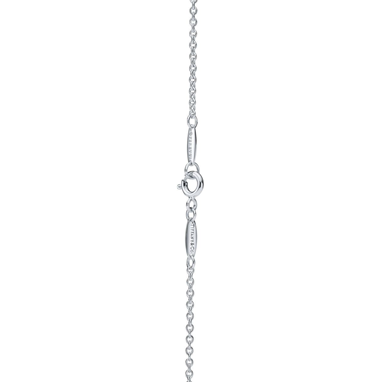 Elsa Peretti®:Open Heart Pendant | Tiffany & Co. US