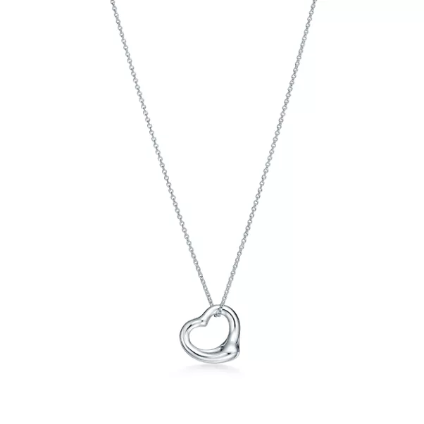 Open Heart Pendant 