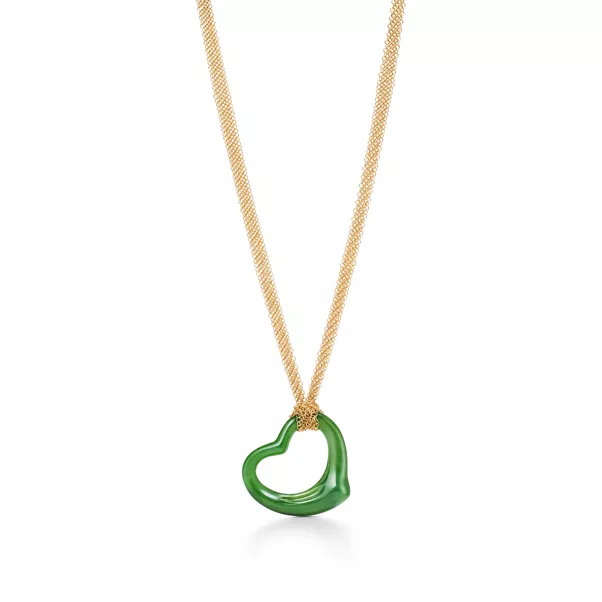 Open Heart Pendant 
