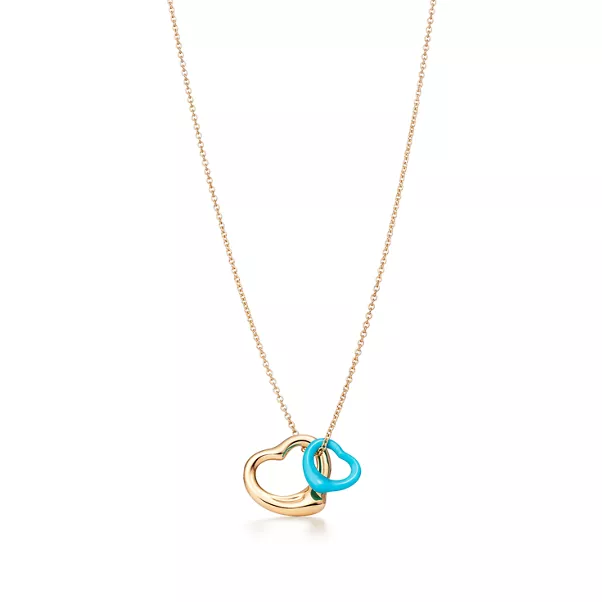 Open Heart Pendant 