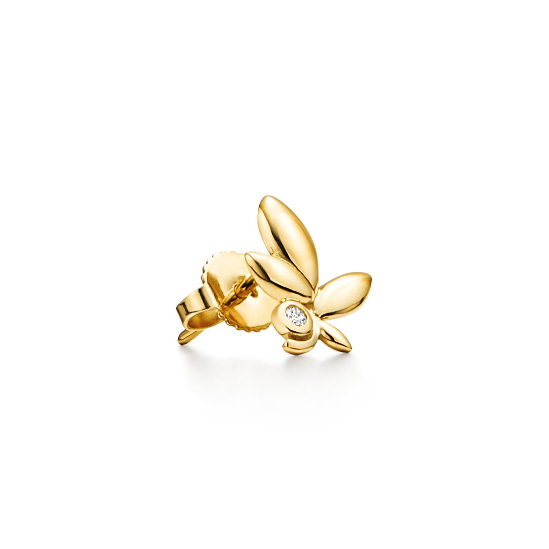 Paloma Picasso® - thumbnail 3