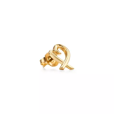 Paloma Picasso®:Loving Heart Earrings, 3