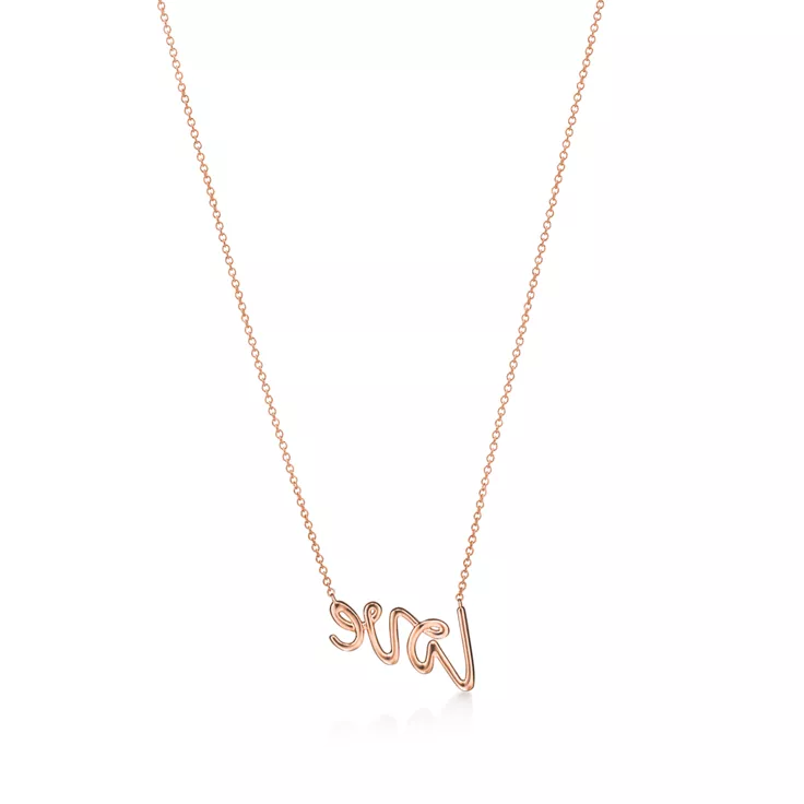 Paloma's Graffiti:Love Pendant , 1