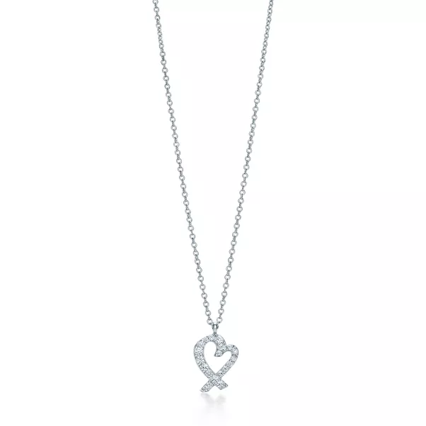 Loving Heart Pendant 