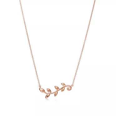Paloma Picasso®:Olive Leaf Vine Pendant , 2