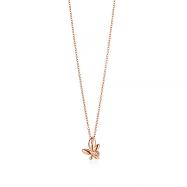 Paloma Picasso®:Olive Leaf Pendant, 2