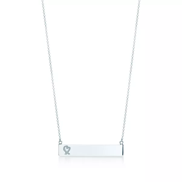 Loving Heart Bar Pendant