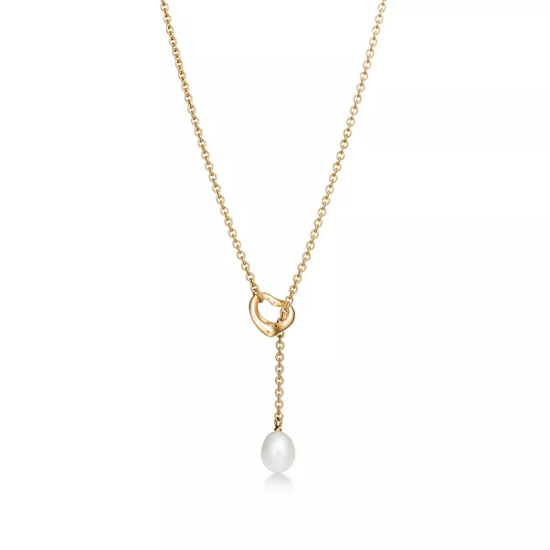 Open Heart Lariat Necklace in Yellow Gold with Pearls, 7.5-8 mm