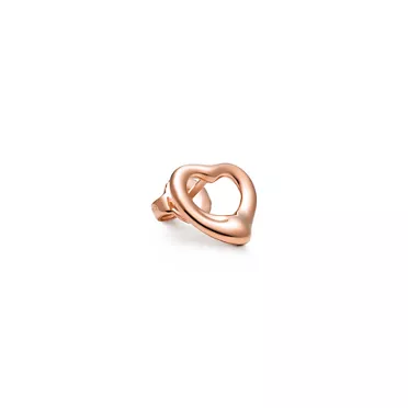 Elsa Peretti®:Pendientes de botón Open Heart en oro rosa, 11 mm, 2