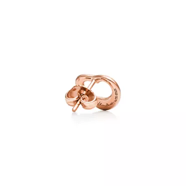Elsa Peretti®:Pendientes de botón Open Heart en oro rosa, 11 mm, 3