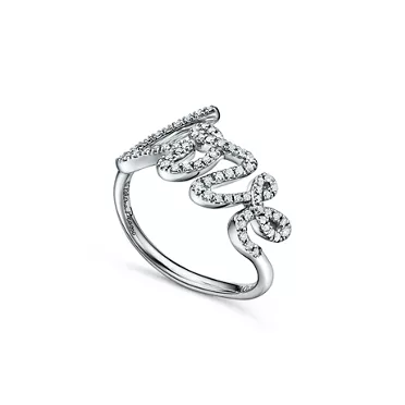 Paloma's Graffiti:Love Ring in White Gold with Diamonds, Small, 2