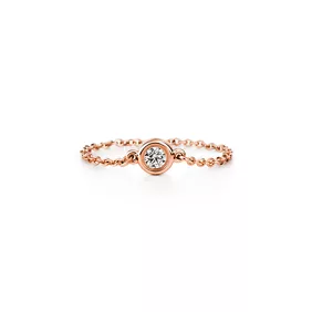 18k Rose Gold