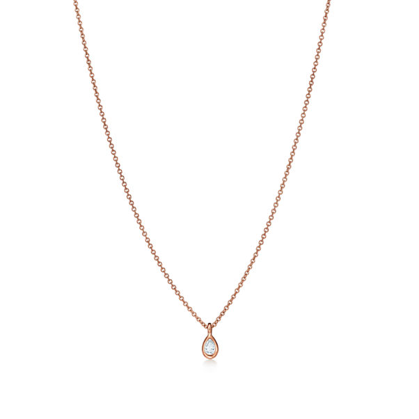 Elsa Peretti®:Diamonds by the Yard® Pendant 