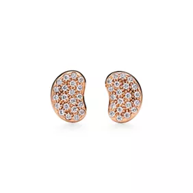 18k Rose Gold