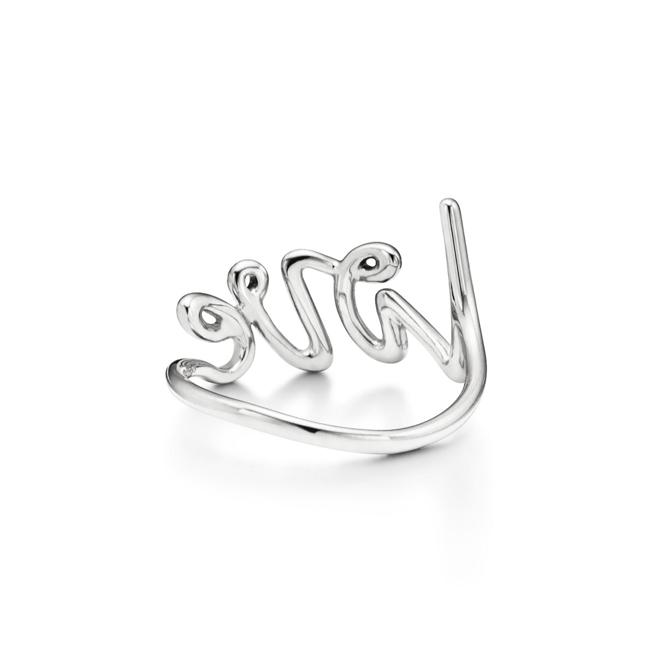 Paloma’s Graffiti:Love Ring in Silber, Small Bildnummer 3