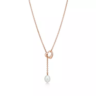 Elsa Peretti®:Open Heart Lariat, 2