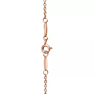 Elsa Peretti®:Bean® design Bracelet in Rose Gold, 9 mm, 2