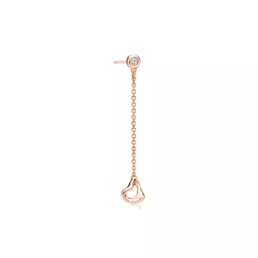 Elsa Peretti®:Diamonds by the Yard® Open Heart Earrings, 2