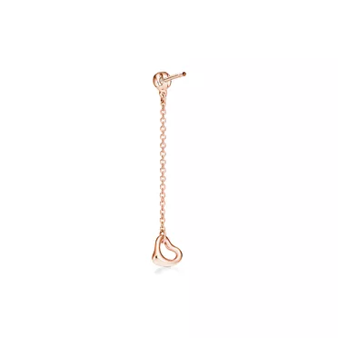 Elsa Peretti®:Diamonds by the Yard® Open Heart Earrings, 3