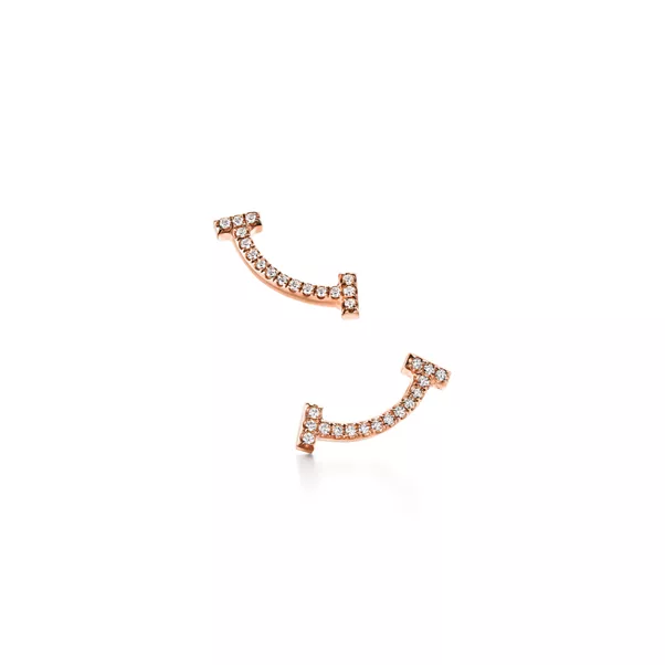 Smile Ohrringe in Roségold mit Diamanten, Mini