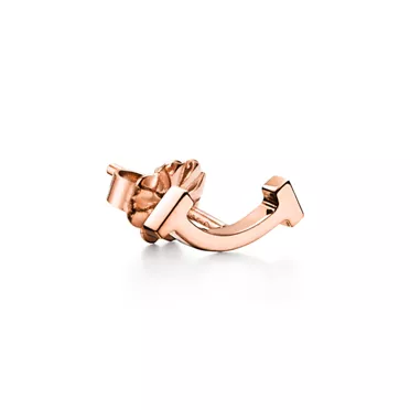 Tiffany T:Smile Mini Earrings in Rose Gold, 2