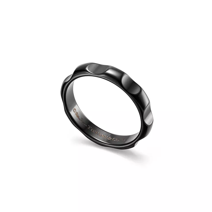 Paloma's Groove:Ring, 2