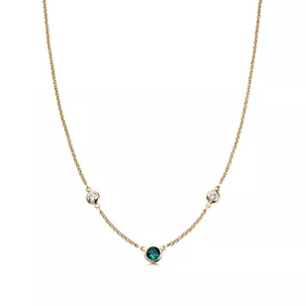 Emerald Beryl